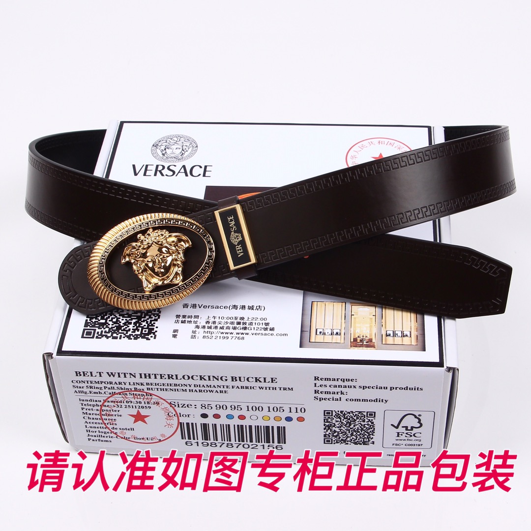 品名范思哲.Versace️原单型号