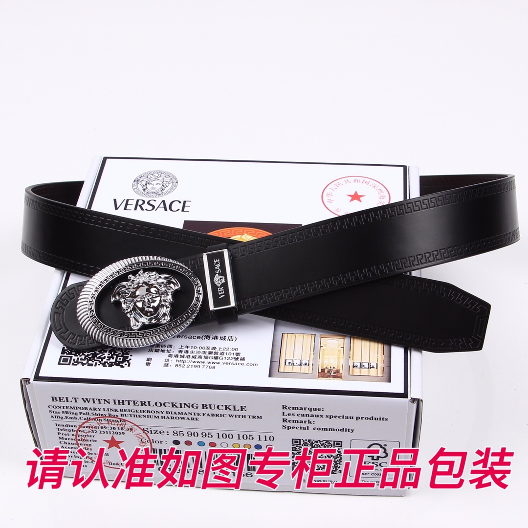 品名范思哲.Versace️原单型号