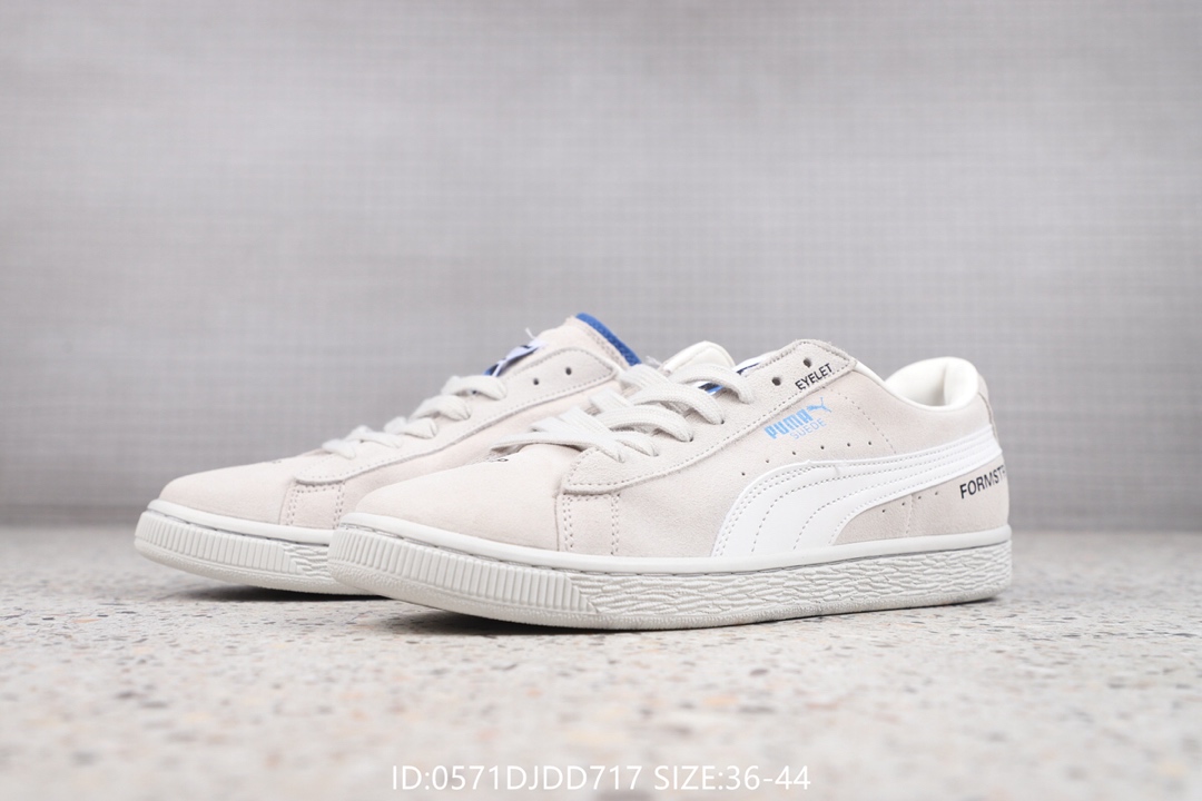 110彪马Puma Cspace Puma Suede x Ader Error 限量联名 休闲鞋