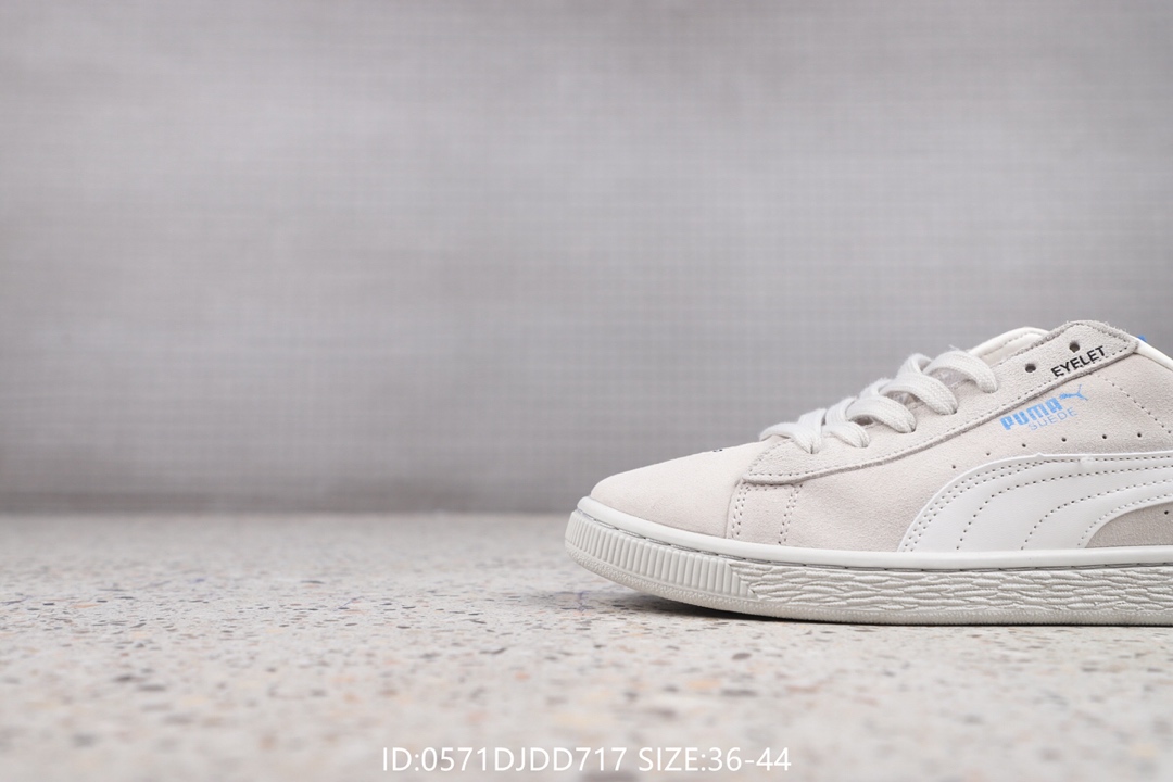 110彪马Puma Cspace Puma Suede x Ader Error 限量联名 休闲鞋
