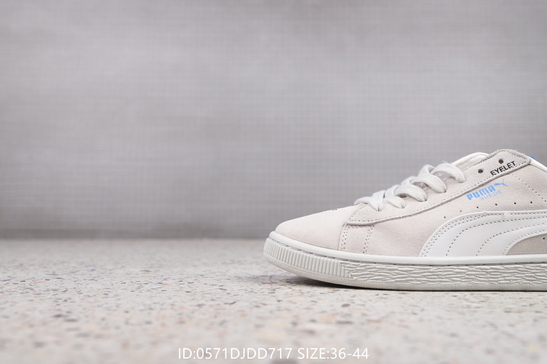 110彪马Puma Cspace Puma Suede x Ader Error 限量联名 休闲鞋