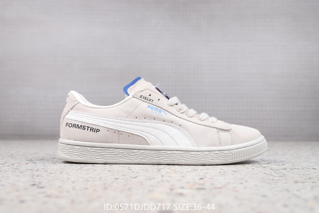 110彪马Puma Cspace Puma Suede x Ader Error 限量联名 休闲鞋