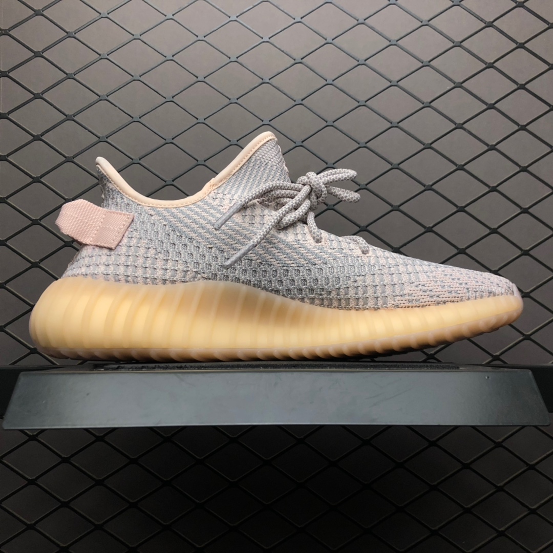 Value-for-money version of the Adidas Yeezy Boost 350 V2, new colorway 3