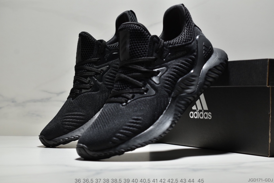 180公司级 阿迪达斯Adidas Alphabounce Beyond 阿尔法小椰子透气缓震跑步鞋 CG5579 哈登上脚