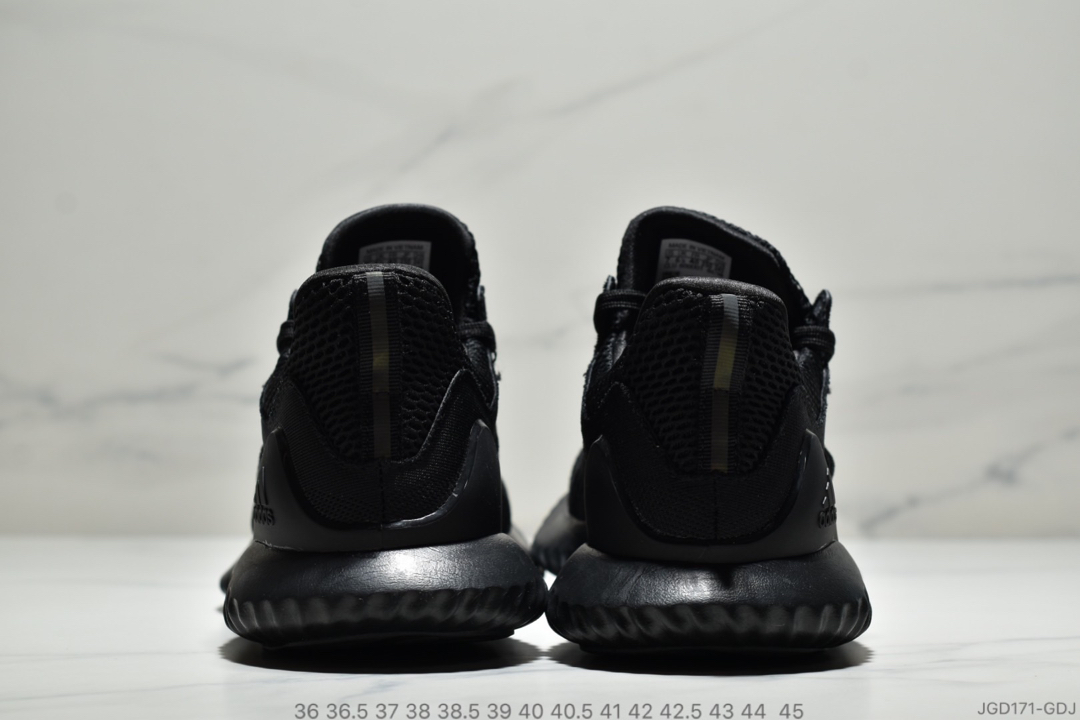 180公司级 阿迪达斯Adidas Alphabounce Beyond 阿尔法小椰子透气缓震跑步鞋 CG5579 哈登上脚