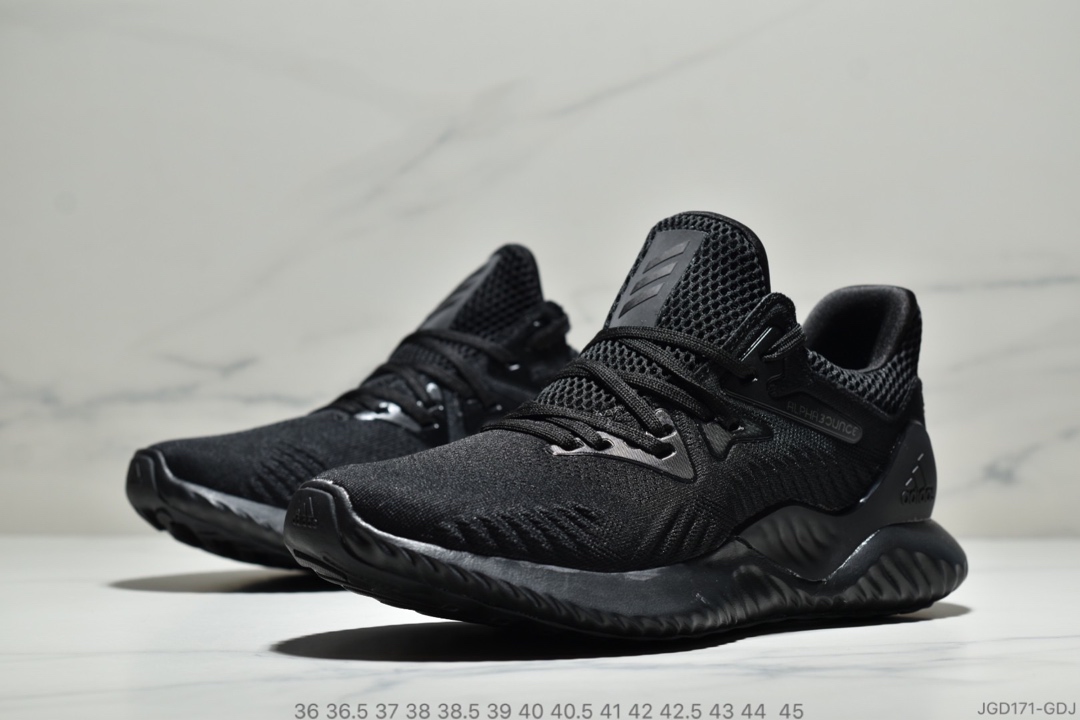 180公司级 阿迪达斯Adidas Alphabounce Beyond 阿尔法小椰子透气缓震跑步鞋 CG5579 哈登上脚