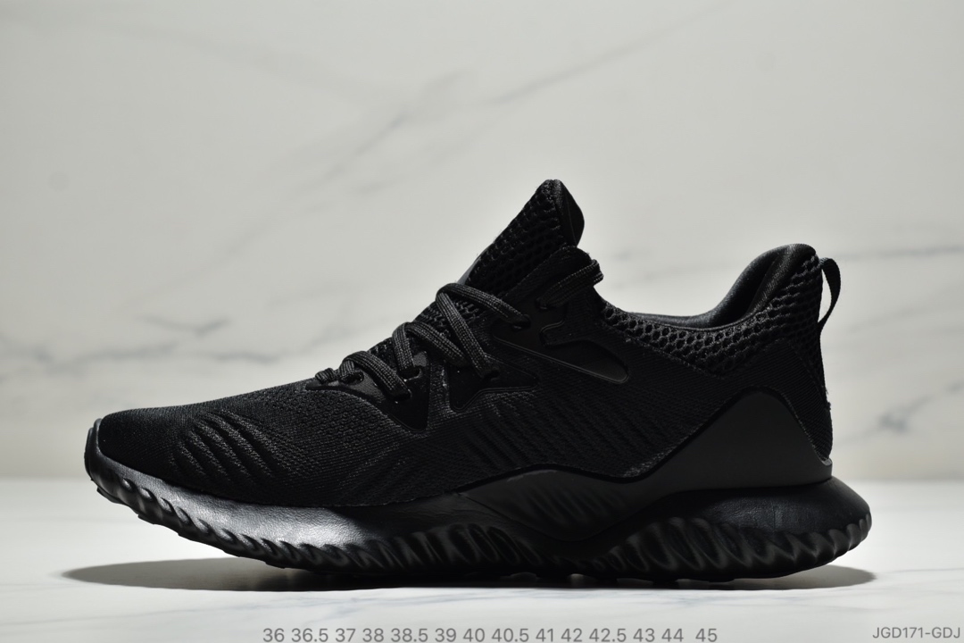 180公司级 阿迪达斯Adidas Alphabounce Beyond 阿尔法小椰子透气缓震跑步鞋 CG5579 哈登上脚