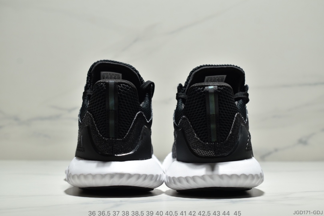 180公司级 阿迪达斯Adidas Alphabounce Beyond 阿尔法小椰子透气缓震跑步鞋 CG5579 哈登上脚