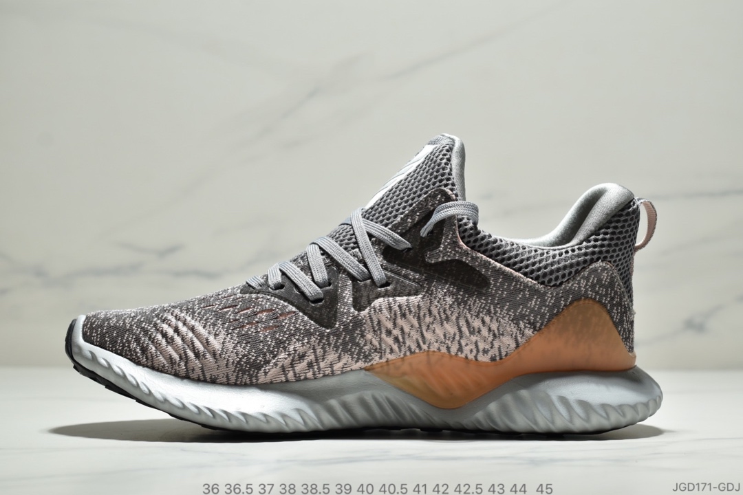 180公司级 阿迪达斯Adidas Alphabounce Beyond 阿尔法小椰子透气缓震跑步鞋 CG5579 哈登上脚