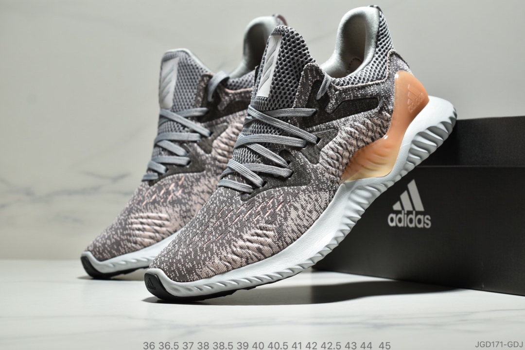 180公司级 阿迪达斯Adidas Alphabounce Beyond 阿尔法小椰子透气缓震跑步鞋 CG5579 哈登上脚