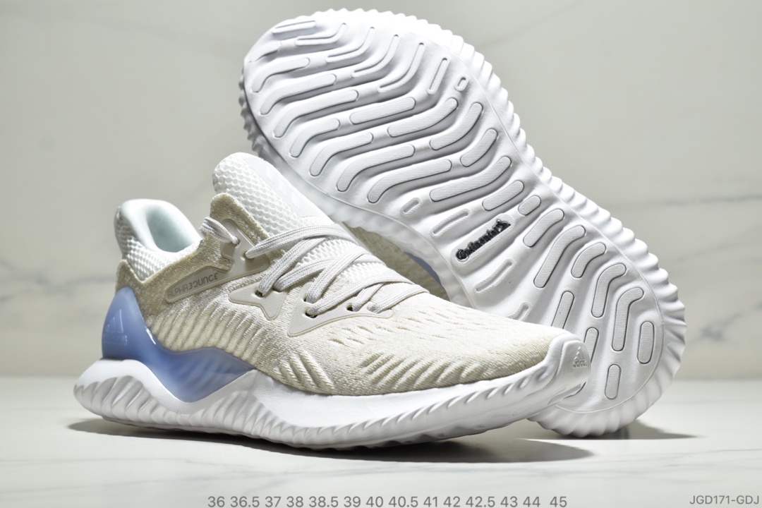 180公司级 阿迪达斯Adidas Alphabounce Beyond 阿尔法小椰子透气缓震跑步鞋 CG5579 哈登上脚
