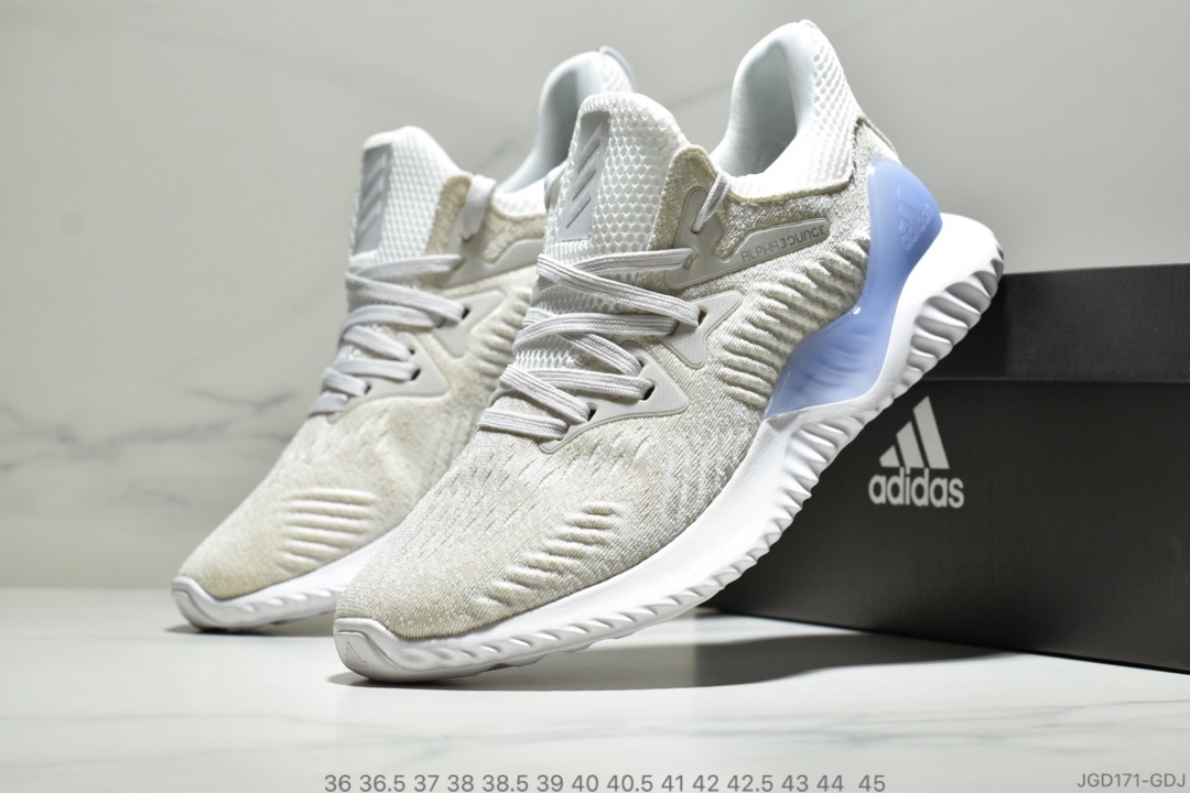 180公司级 阿迪达斯Adidas Alphabounce Beyond 阿尔法小椰子透气缓震跑步鞋 CG5579 哈登上脚