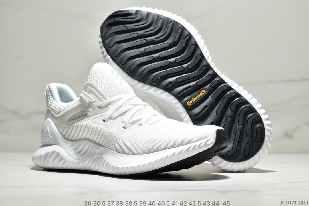 180公司级 阿迪达斯Adidas Alphabounce Beyond 阿尔法小椰子透气缓震跑步鞋 CG5579 哈登上脚