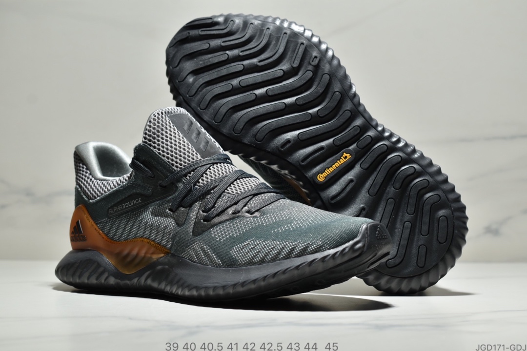 180公司级 阿迪达斯Adidas Alphabounce Beyond 阿尔法小椰子透气缓震跑步鞋 CG5579 哈登上脚