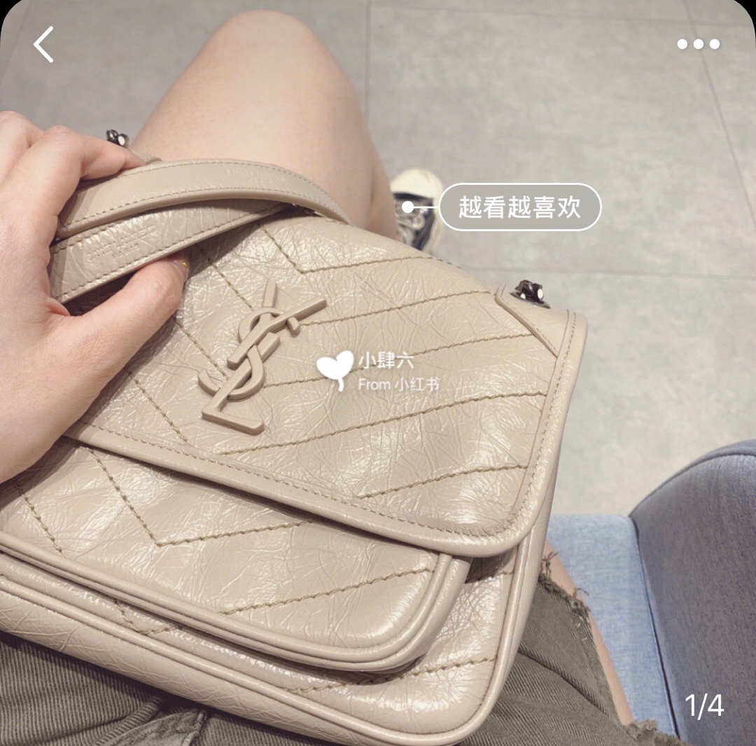 YSL Niki 22CM 邮差包 633151奶茶色/银链