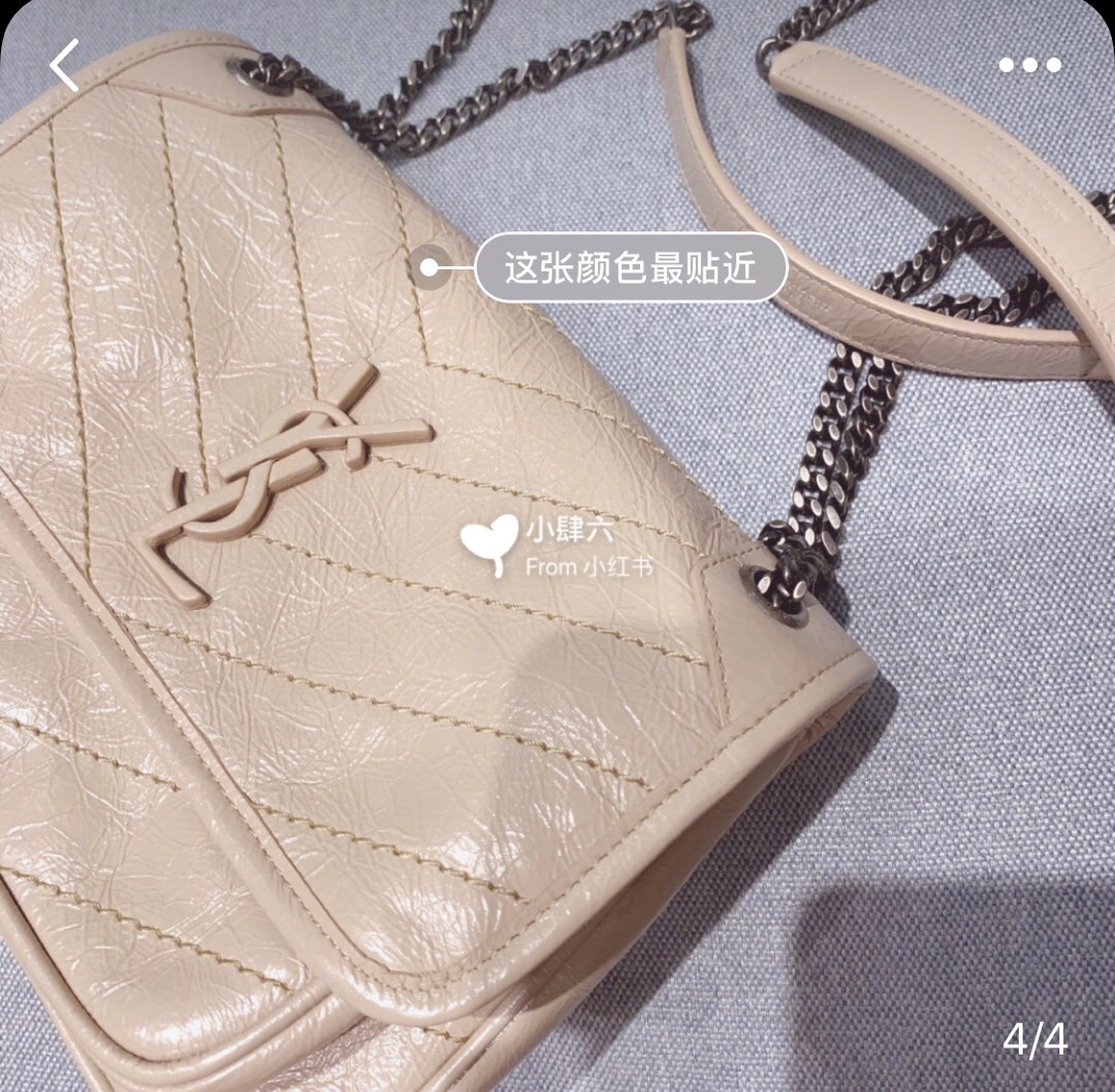 YSL Niki 22CM 邮差包 633151奶茶色/银链