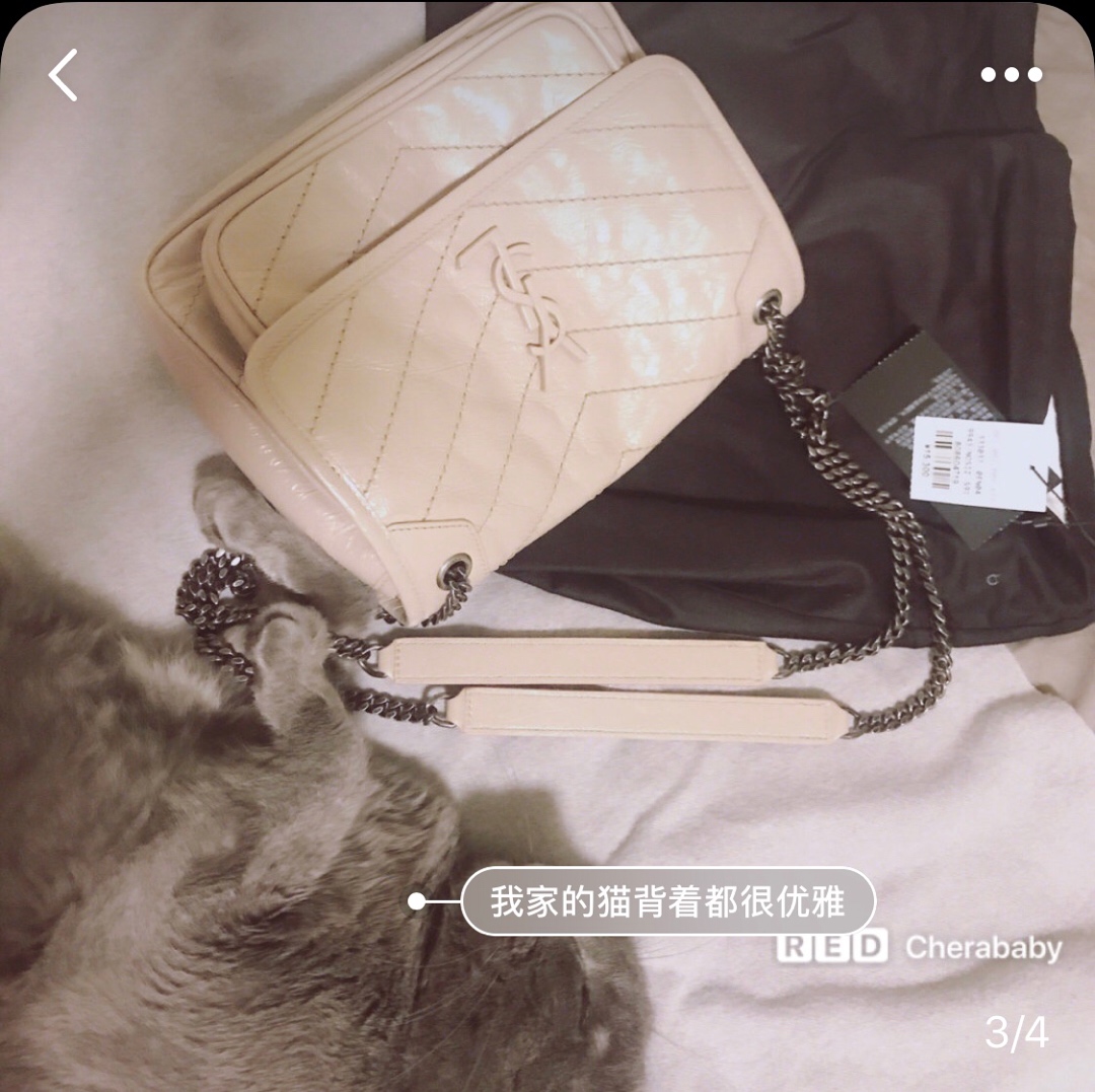 YSL Niki 22CM 邮差包 633151奶茶色/银链