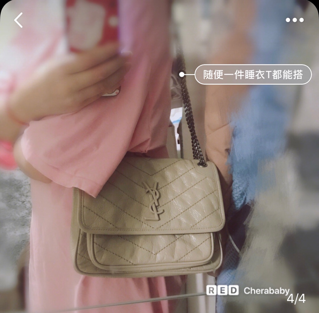YSL Niki 22CM 邮差包 633151奶茶色/银链