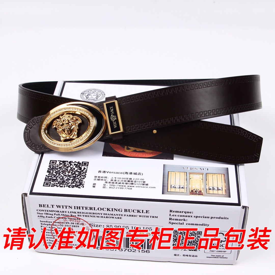 品名范思哲.Versace原单型号认