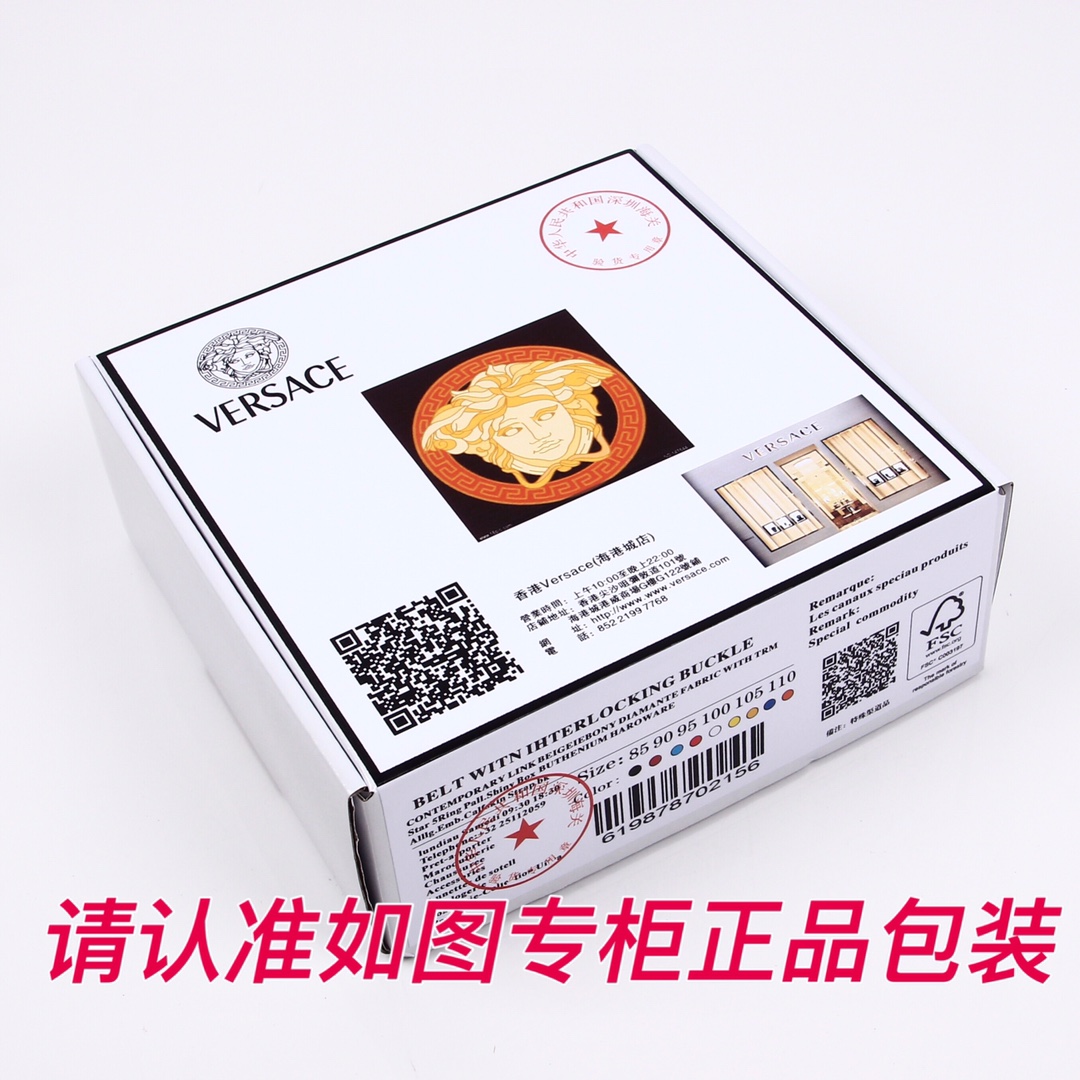 品名范思哲.Versace原单型号认