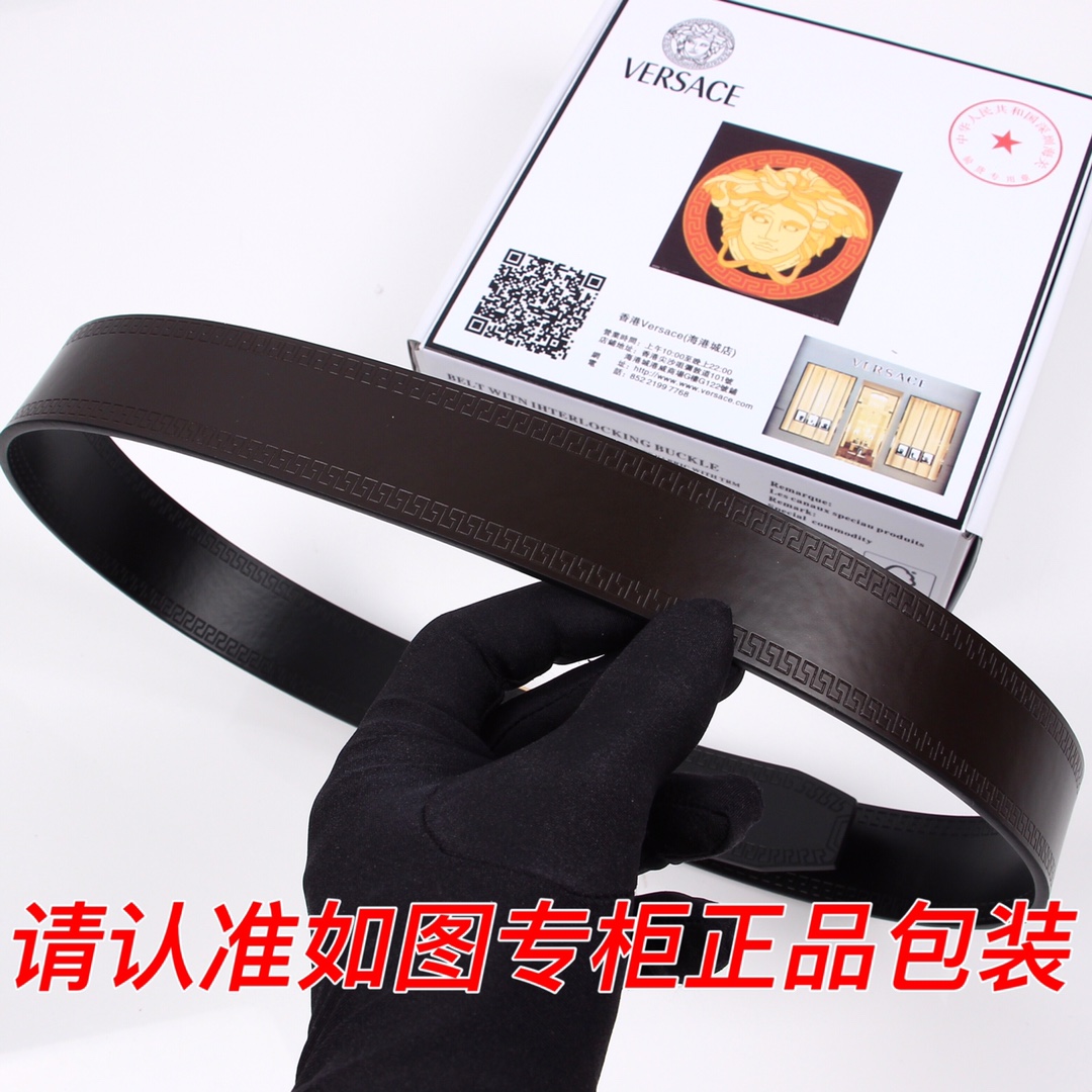 品名范思哲.Versace原单型号认