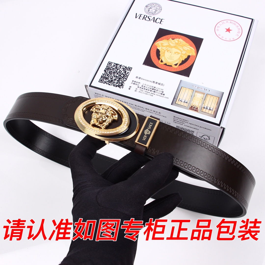 品名范思哲.Versace原单型号认