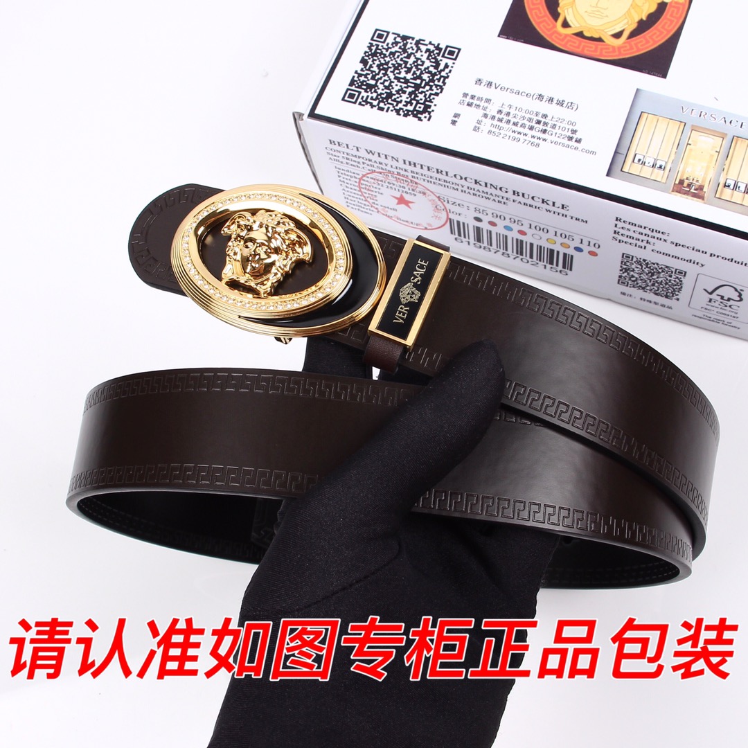 品名范思哲.Versace原单型号认