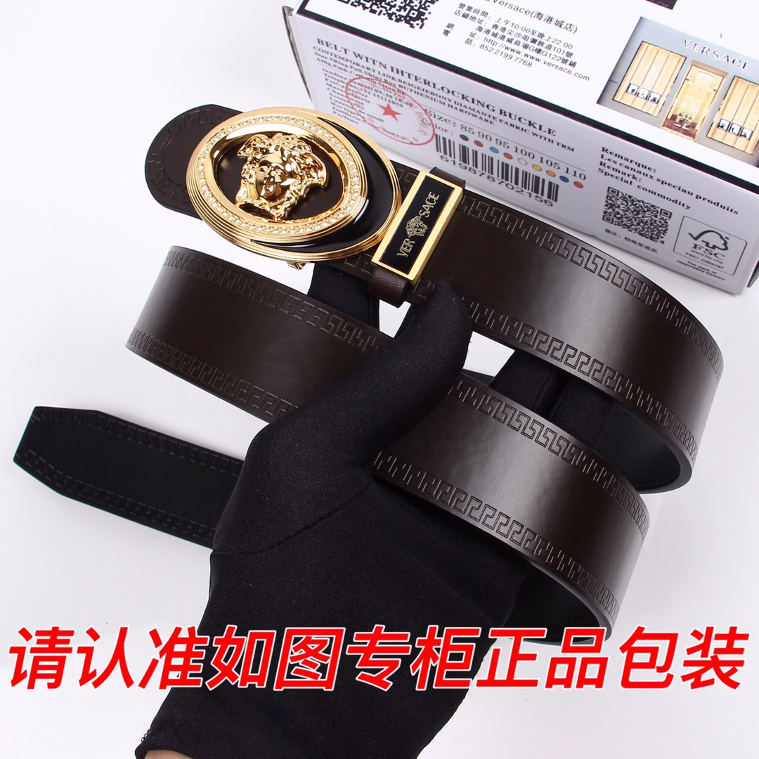 品名范思哲.Versace原单型号认