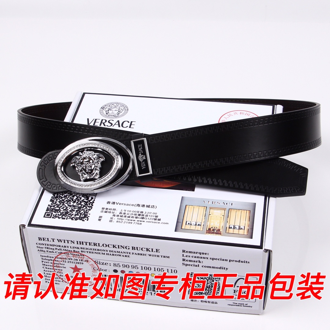 品名范思哲.Versace原单型号认