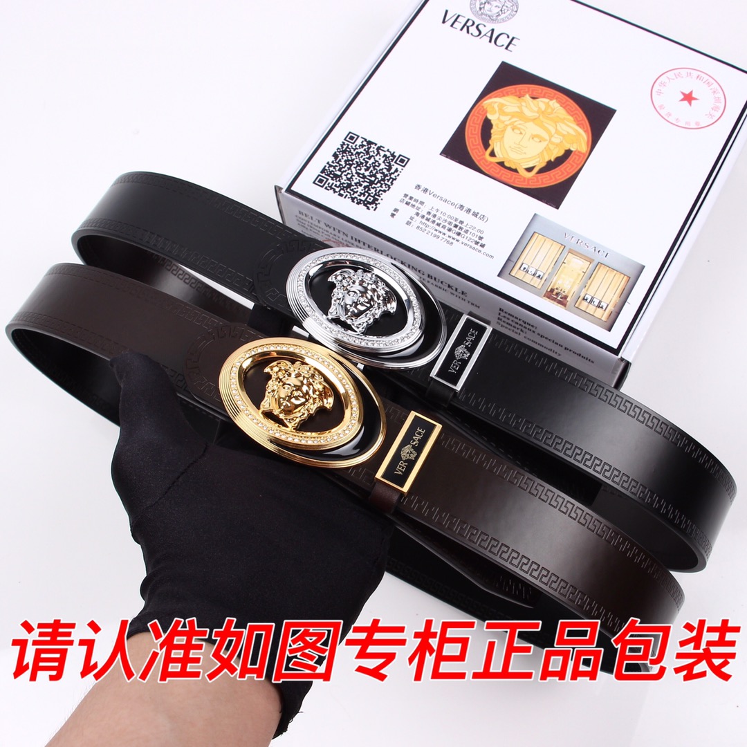 品名范思哲.Versace原单型号认