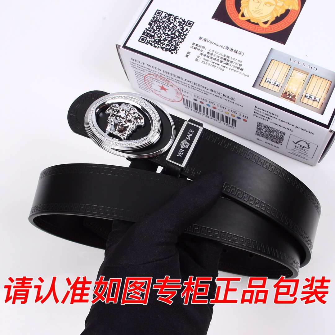 品名范思哲.Versace原单型号认