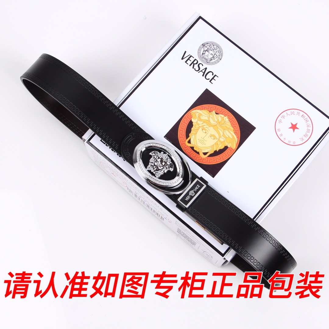 品名范思哲.Versace原单型号认