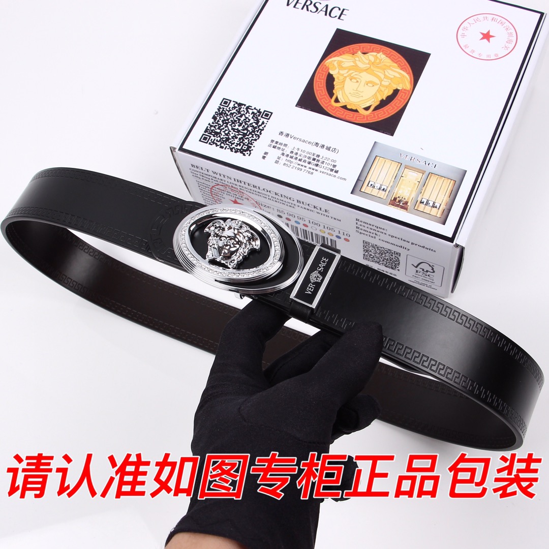 品名范思哲.Versace原单型号认