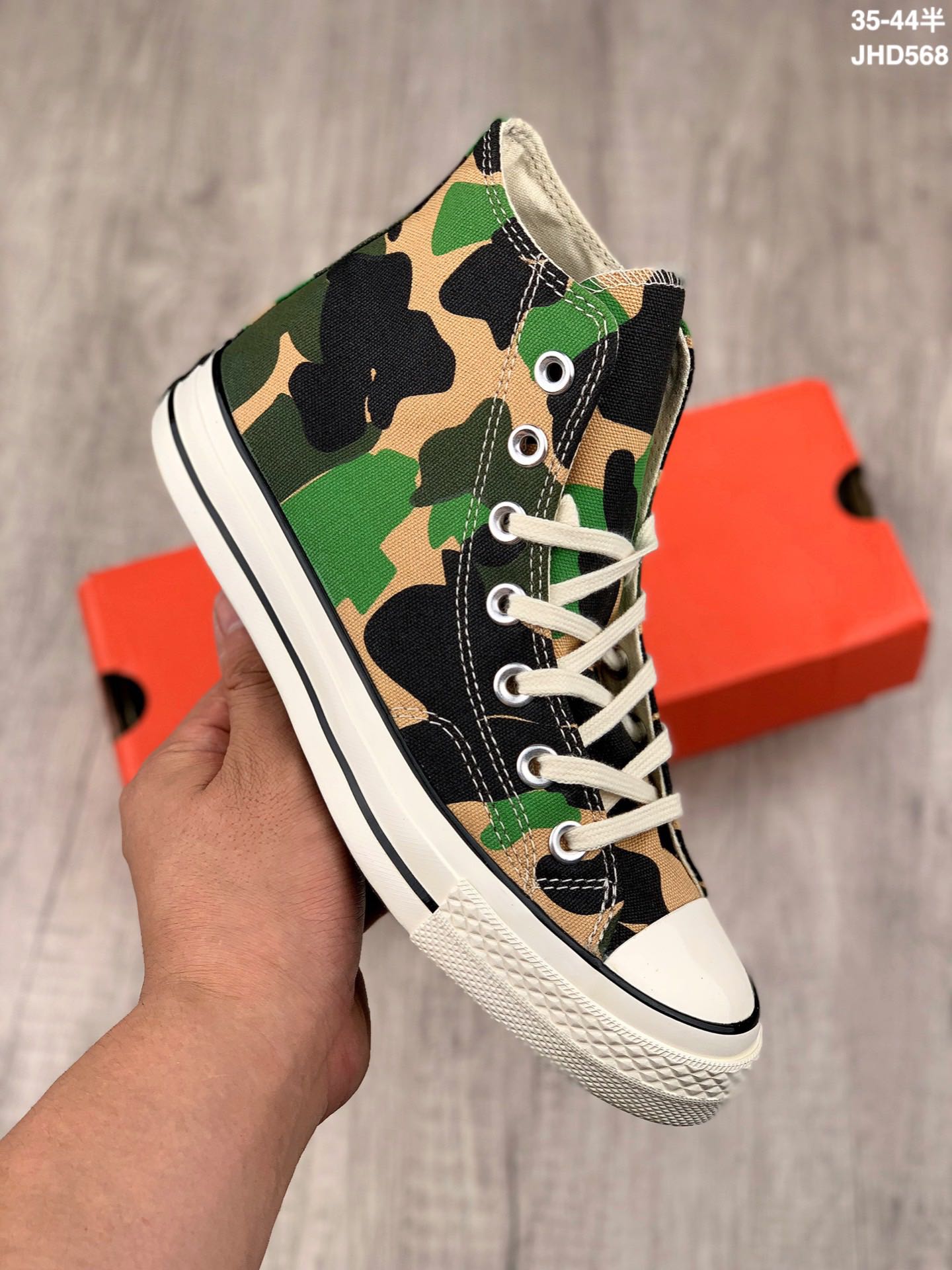 120原装公司级硫化工艺 ，正确硅蓝PU中底  日本  #匡威Converse 1970s迷彩系列