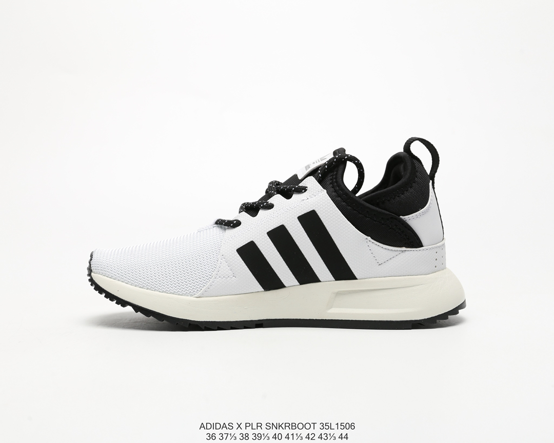 85  阿迪达斯Adidas X Plr Snkrboot 三叶草 复古休闲跑步鞋