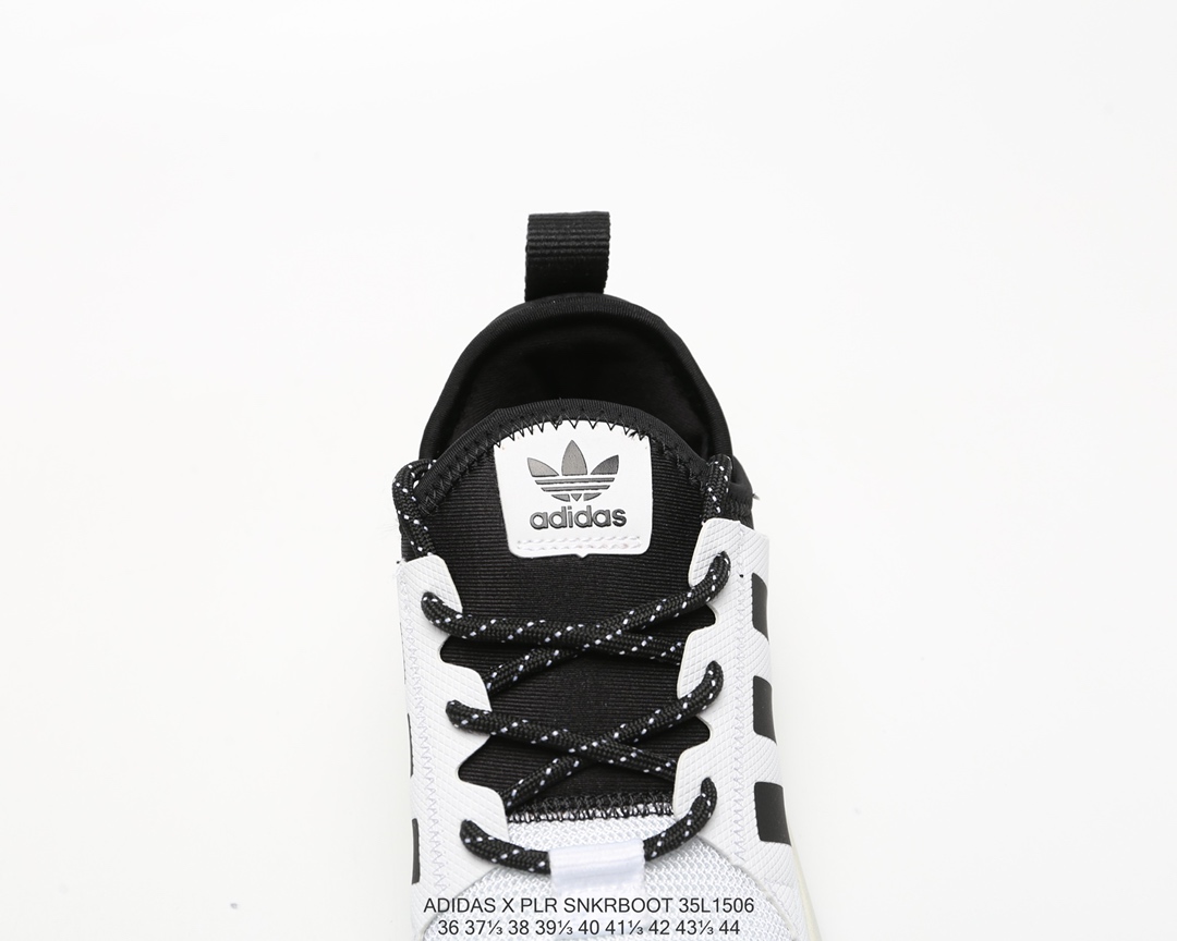 85  阿迪达斯Adidas X Plr Snkrboot 三叶草 复古休闲跑步鞋
