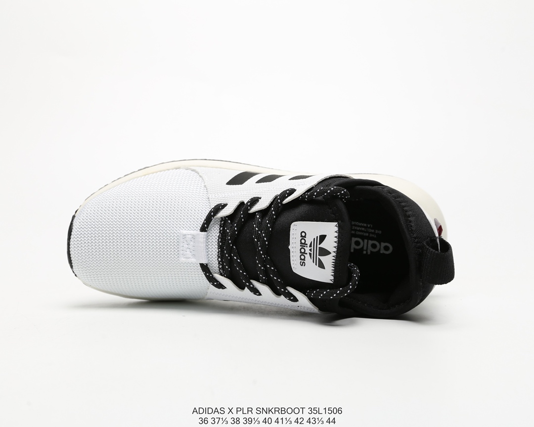 85  阿迪达斯Adidas X Plr Snkrboot 三叶草 复古休闲跑步鞋