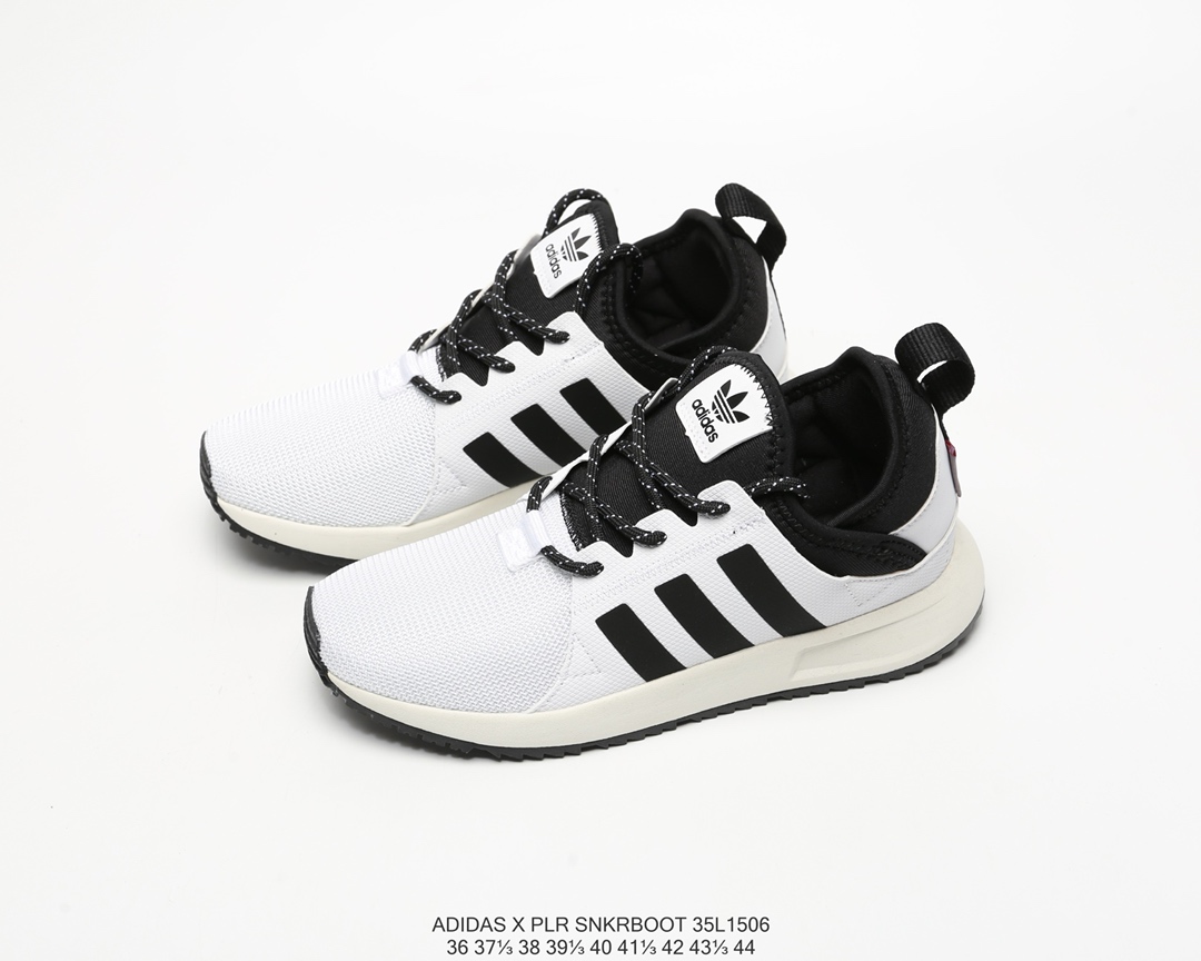 85  阿迪达斯Adidas X Plr Snkrboot 三叶草 复古休闲跑步鞋