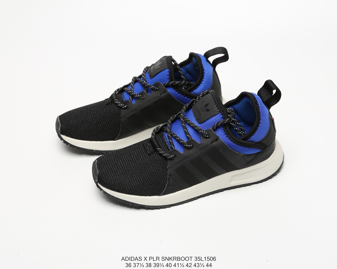 85  阿迪达斯Adidas X Plr Snkrboot 三叶草 复古休闲跑步鞋