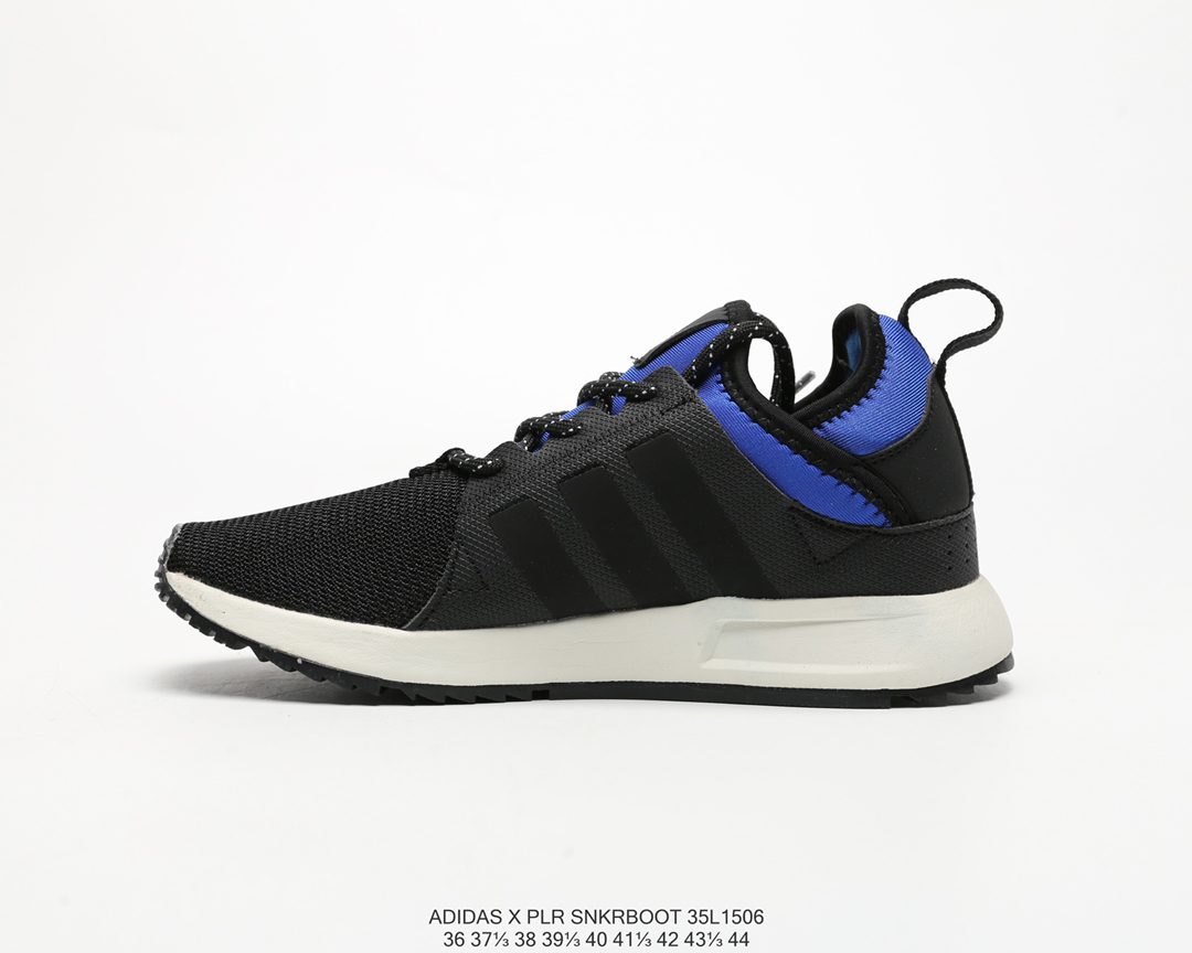 85  阿迪达斯Adidas X Plr Snkrboot 三叶草 复古休闲跑步鞋