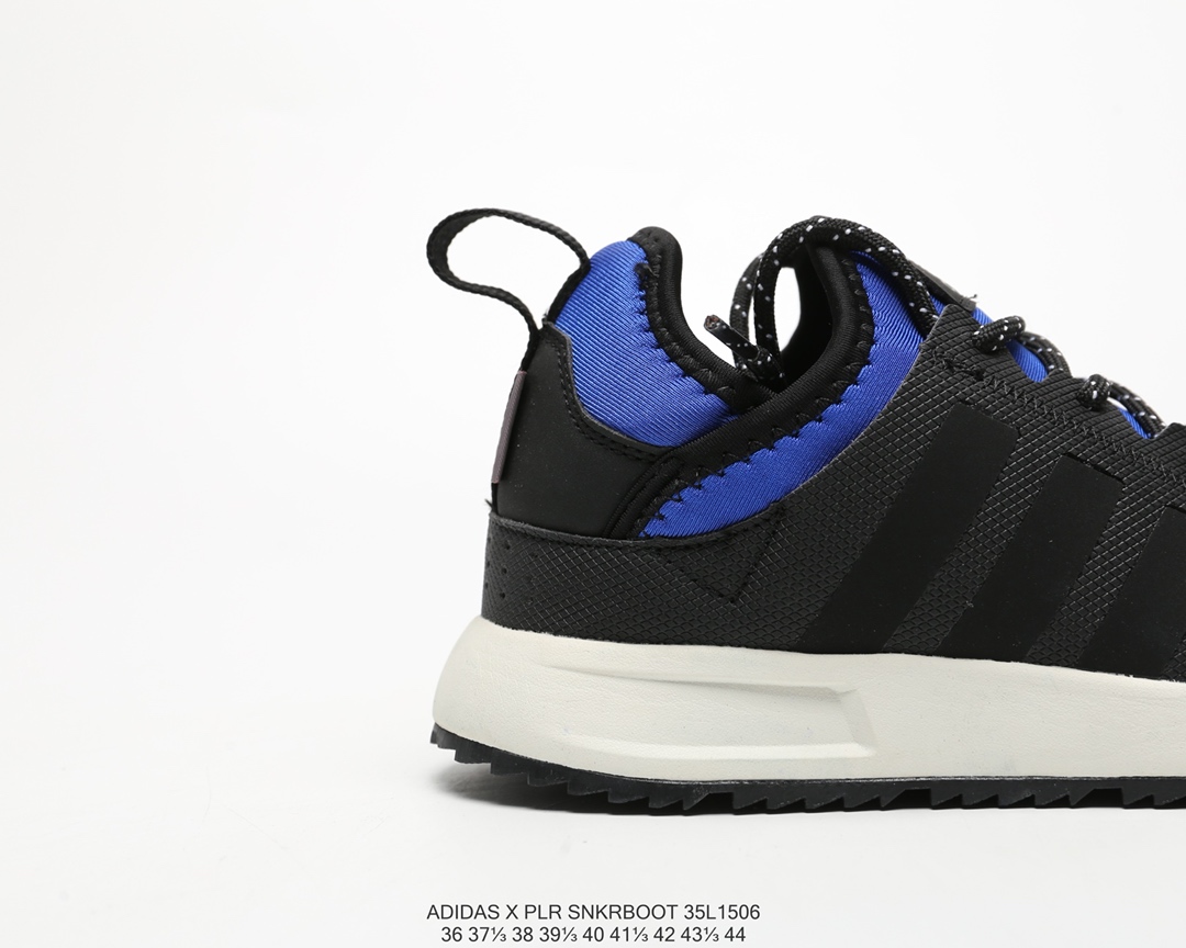 85  阿迪达斯Adidas X Plr Snkrboot 三叶草 复古休闲跑步鞋