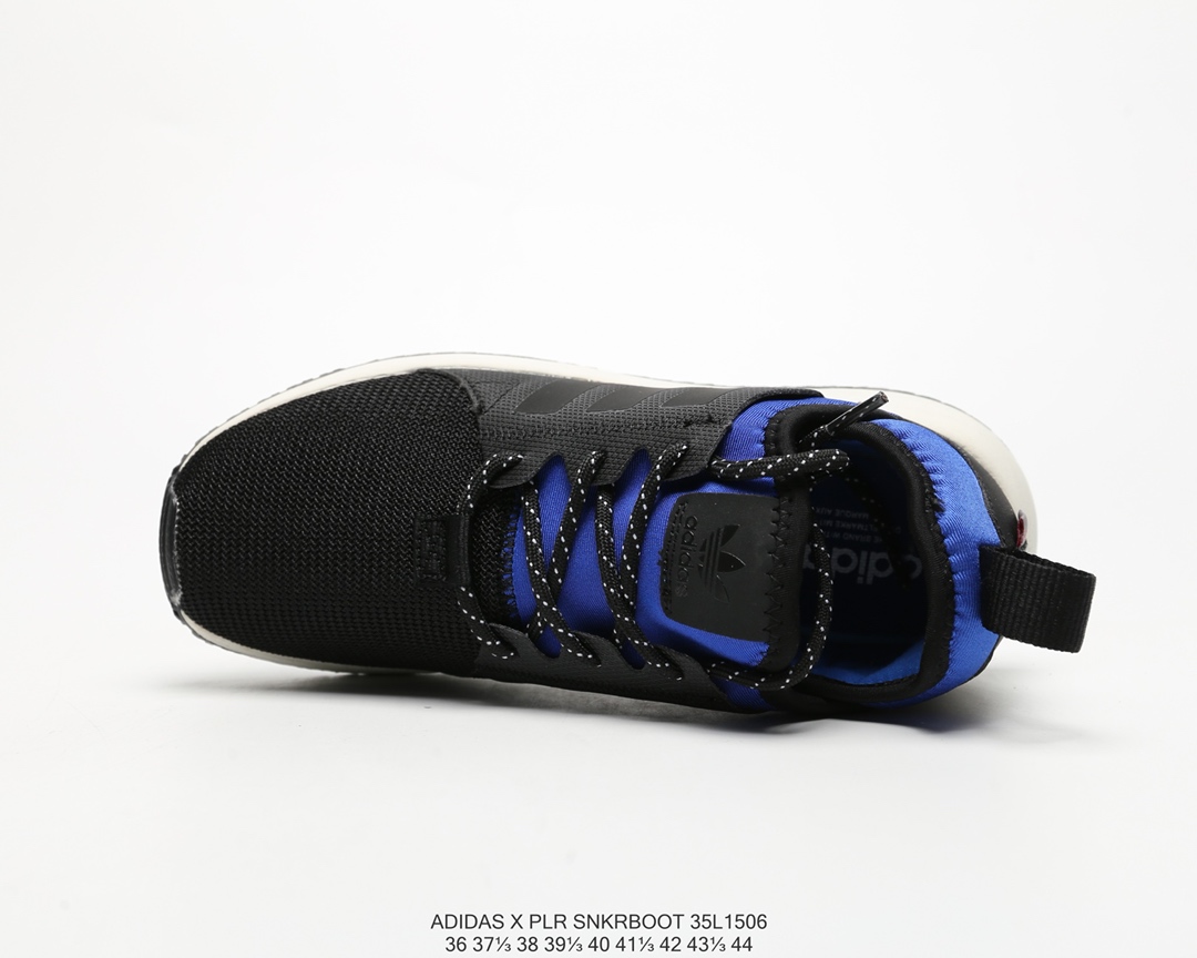 85  阿迪达斯Adidas X Plr Snkrboot 三叶草 复古休闲跑步鞋