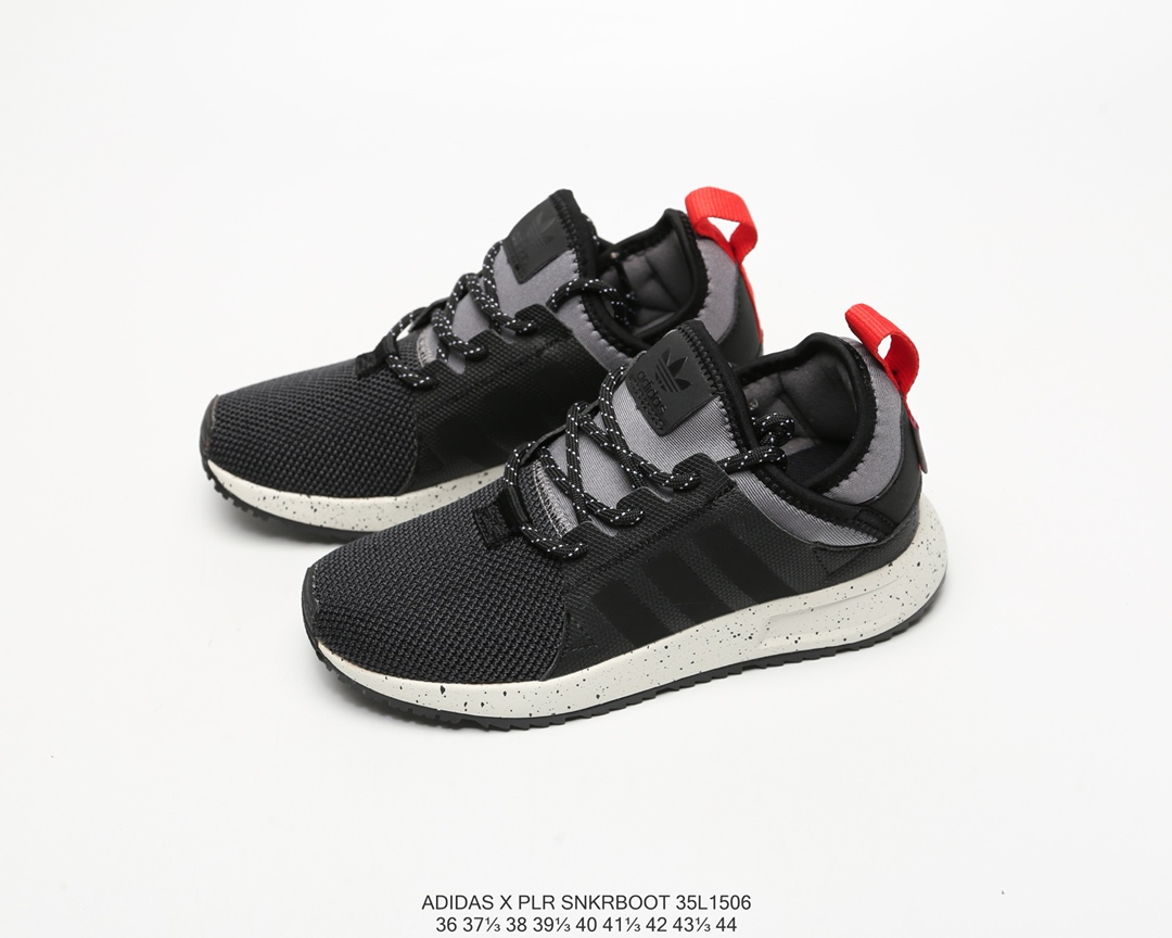 85  阿迪达斯Adidas X Plr Snkrboot 三叶草 复古休闲跑步鞋