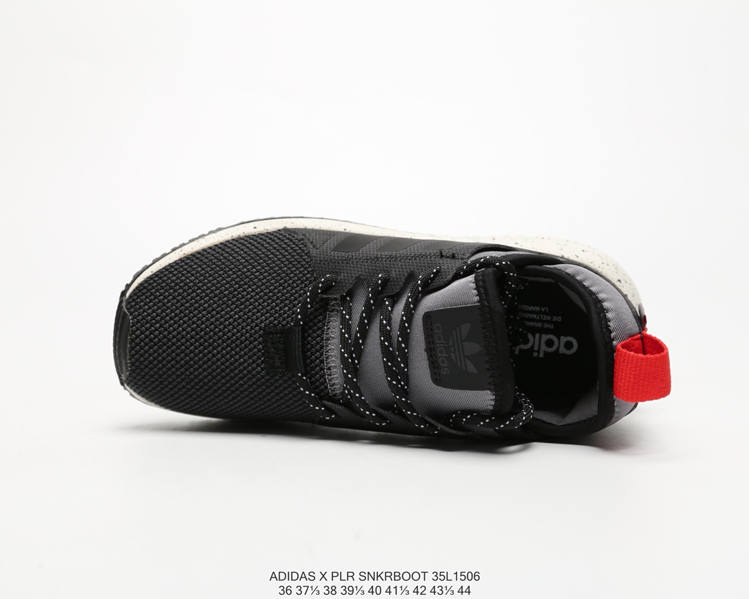 85  阿迪达斯Adidas X Plr Snkrboot 三叶草 复古休闲跑步鞋