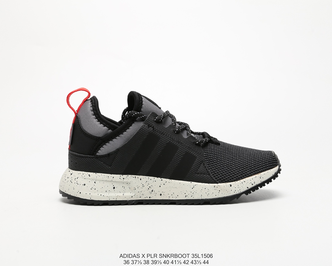 85  阿迪达斯Adidas X Plr Snkrboot 三叶草 复古休闲跑步鞋