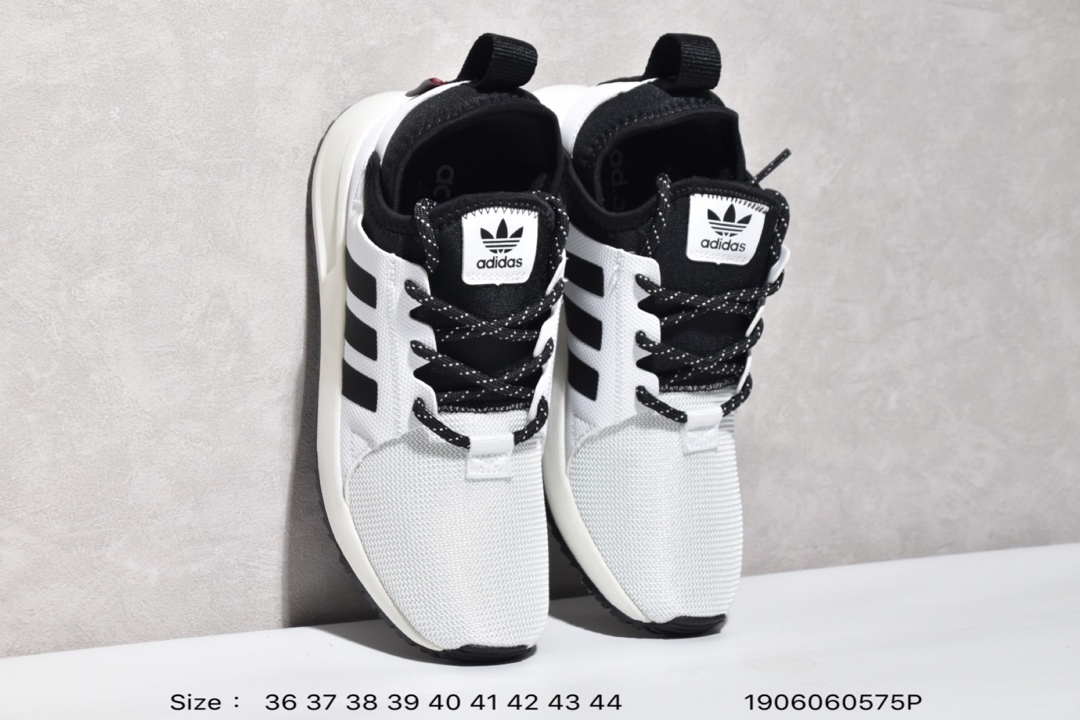 85阿迪达斯 Adidas X_PLR Snkrboot，升级版简版小NMD休闲跑步鞋