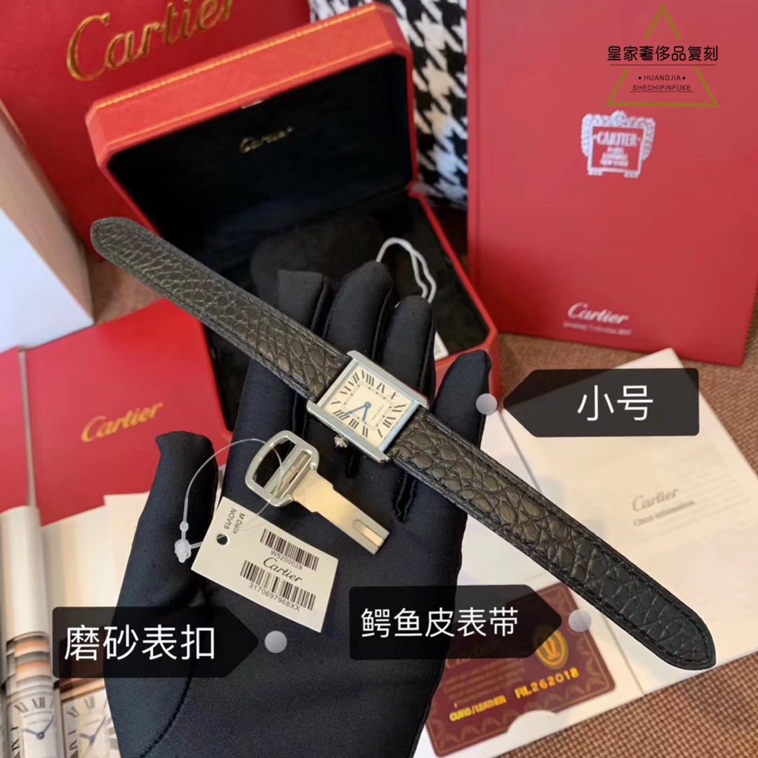 Cartier 卡地亚坦克TANK SOLO鳄鱼皮腕表 认准1表2卡标配 可替换表带 蓝色宝石 剑形蓝钢针 磨砂表扣 出席重要场合都 的单品 稳重又