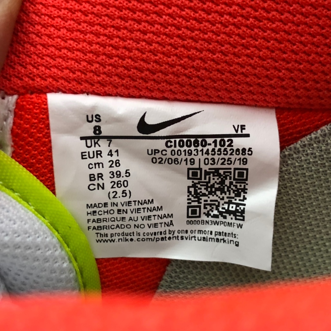 180 新款出货  Nike Air Force 1'07 LV8 1 空军一号低帮运动休闲板鞋 CI0060-102
