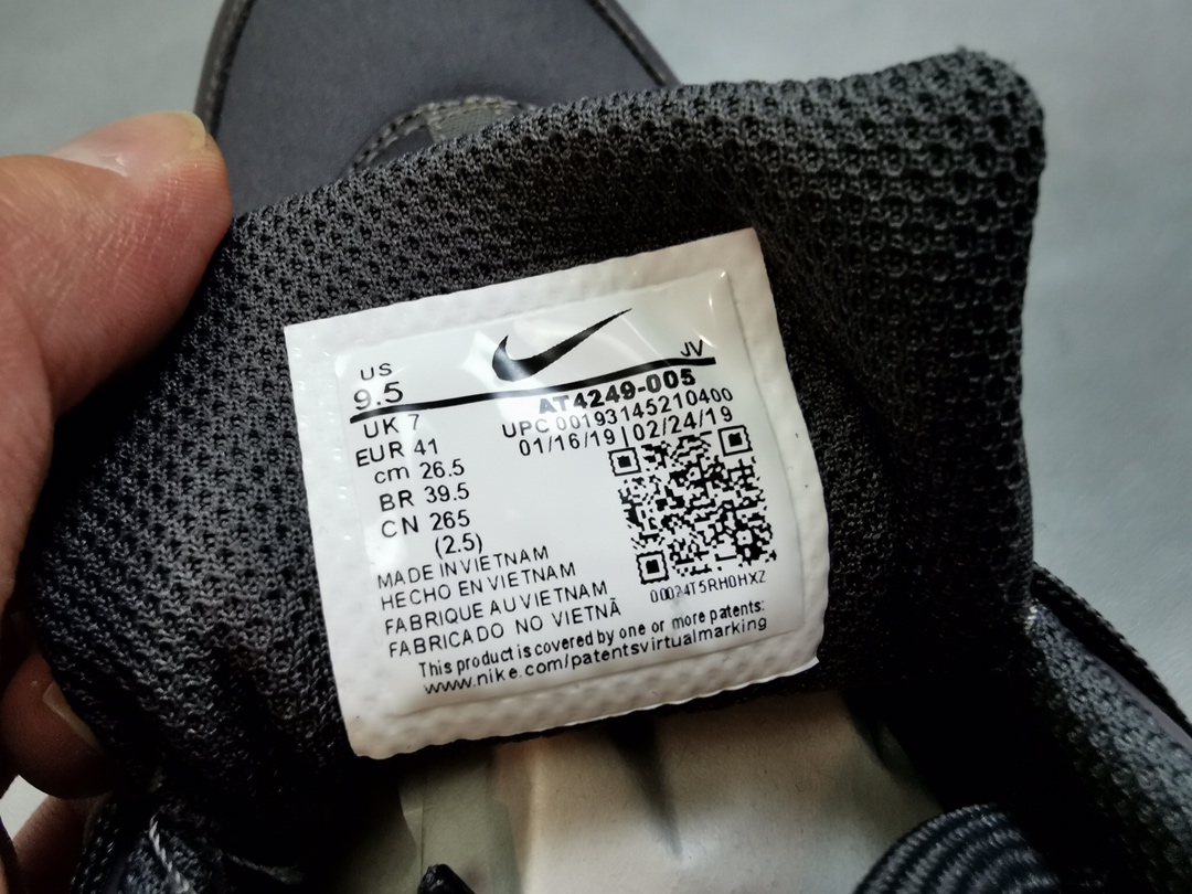 110 好价冲量耐克 Nike Air Huarache Ultra 华莱士35周年 男女休闲跑鞋