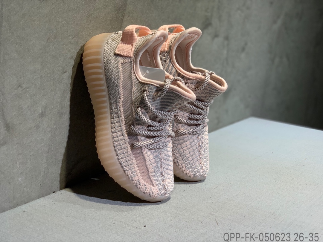 110萌娃必备  Adidas Yeezy Boost 350 童鞋